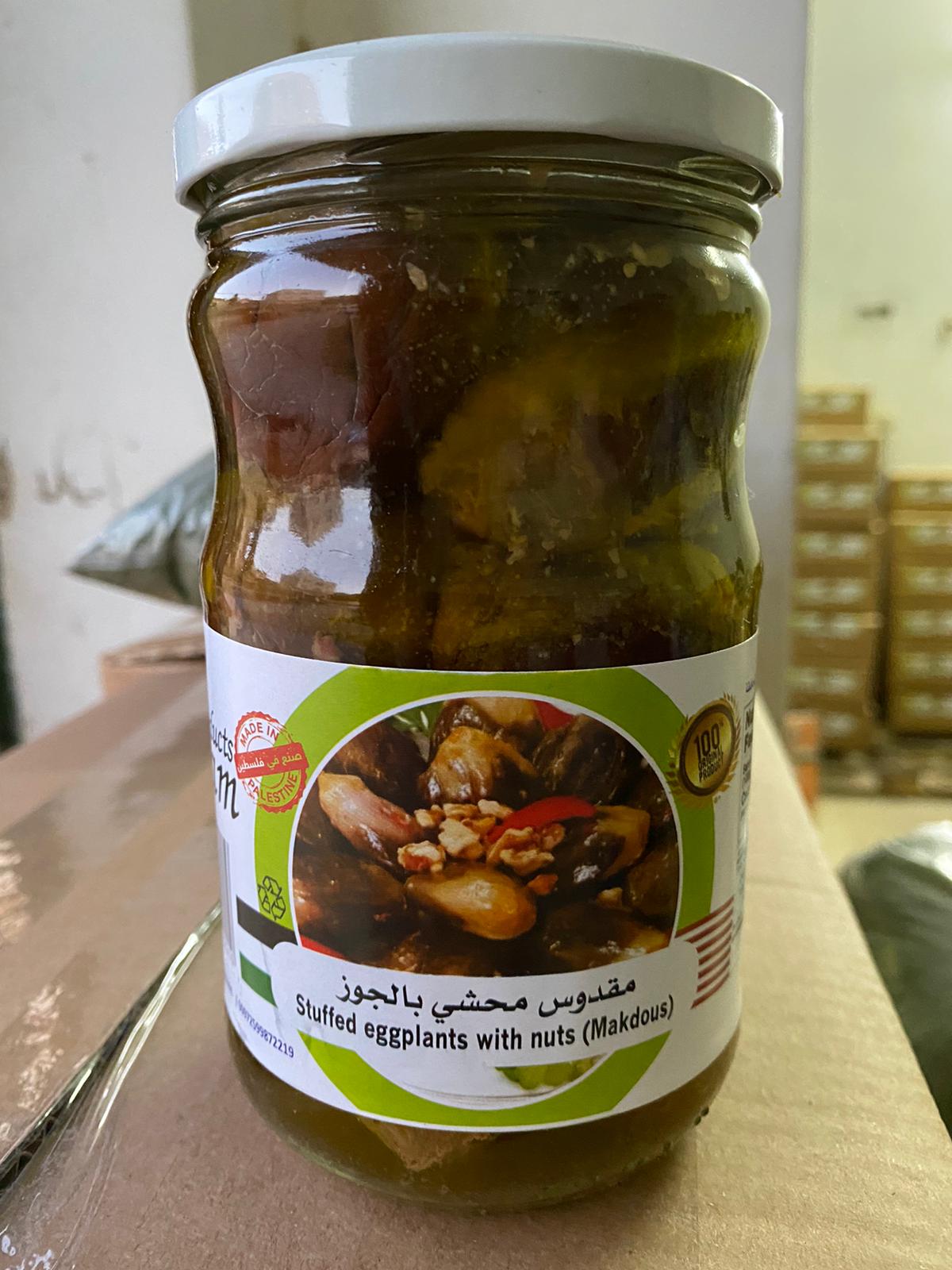 لأعز الناس الكم و ذكروهم بريحة الوطن - Image 11