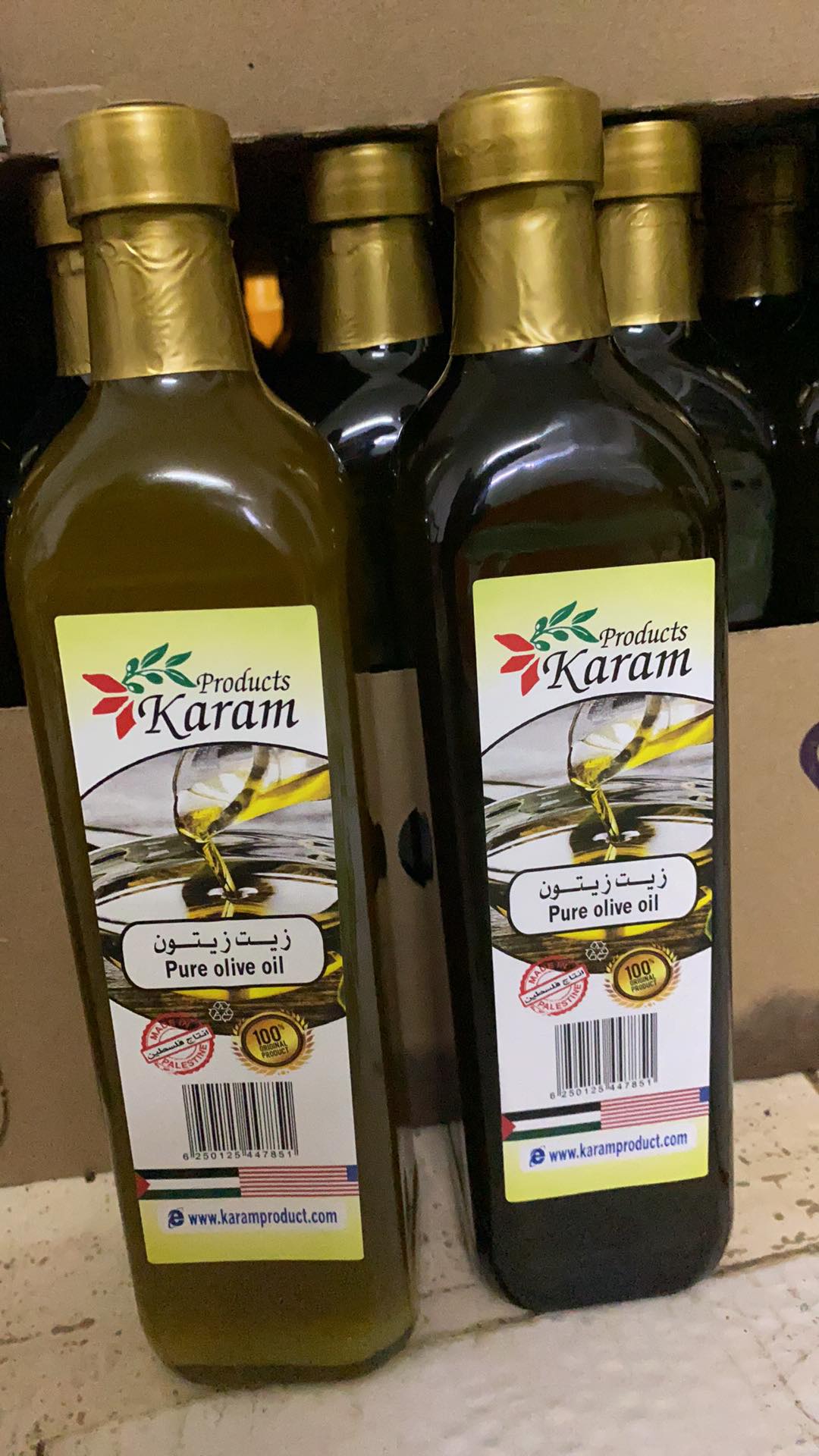 لأعز الناس الكم و ذكروهم بريحة الوطن - Image 4