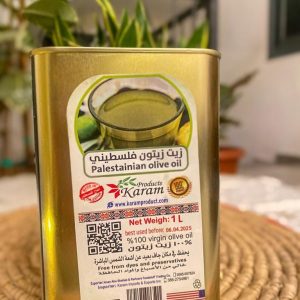 %100 pure olive oil 2023