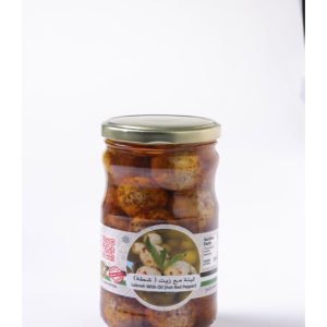 Labneh with oil (hot red pepper) - (لبنة كرات  مع زيت الزيتون و  (شطه