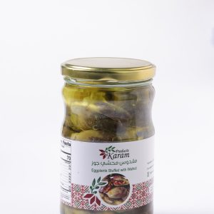 Stuffed eggplants with extra nuts - مقدوس محشي بالجوز
