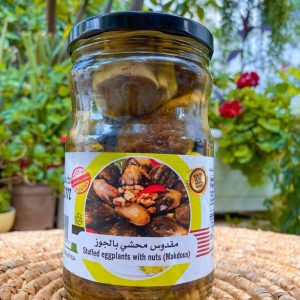 Stuffed eggplants with extra nuts - مكدوس محشي بالجوز