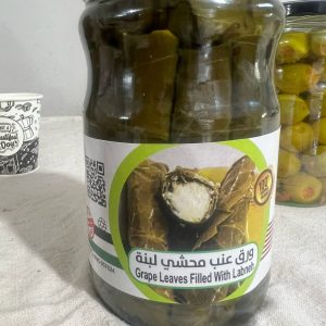 Pickled grape leaves with labneh & olive oil